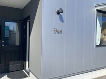 パオヘアルーム(Paohairroom)の雰囲気(外観♪)