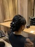 ヘアセット※17時～　1500円