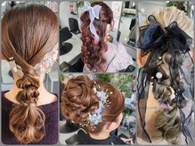 エステラ(ESTELA)