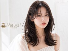 《厳選》×《オーガニック艶カラー》髪と頭皮に優しく、普段ぴりぴり傷みを感じる方にもオススメ♪