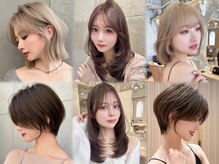 Velu by Lond 名古屋/髪質改善/縮毛矯正/レイヤーカット/ボブ/ショートの雰囲気(レイヤーカット/ショート/ボブ/カット技術特化スタイリスト在籍)