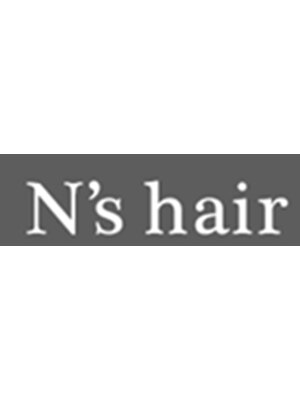 エヌズヘアー(N's hair)