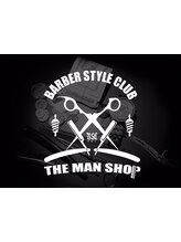 BARBER STYLE CLUB　【バーバー　スタイル　クラブ】