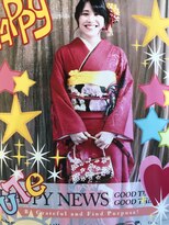 エボノスヘアー エボノスヘアー&nbsp;成人式着物アップメイク