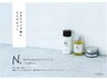 酵素ケア付【N.ミニボトル付】カット+リタッチカラー＋トリートメント￥10000