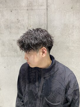 ハイプ(HYPE) 波巻きパーマ/スパイラル/ツイスト/シャドウパーマ/ツイスパ