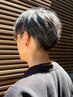 【新規限定】メンズカット＋眉カット ＋クール炭酸シャンプー