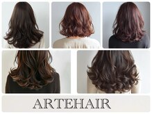 アルテ ヘア(Arte hair)
