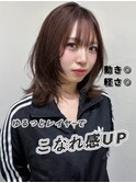 ミディアム　レイヤーカット　博多美容室