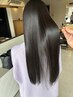 【髪質改善】プレミアム美髪再生ストレート