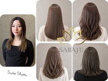 【Colorlist】sudo  ブリーチなしでも透明感たっぷり◎/ナチュラルに垢抜けるブラウンカラーお任せ下さい！