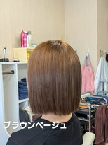シャルシェ(Chercher) 春夏COLOR★ブラウンベージュ