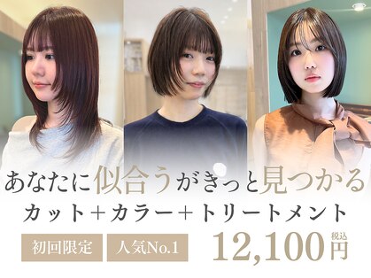 トップヘアーヒルズ 安城(TOP HAIR HILLS)の写真