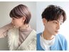 【スタイリスト指名限定】［土日祝限定］カット+ケアカラー ￥7,500