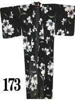 ヘアセット アリエス 新宿駅前店(aries)&nbsp;浴衣レンタル　NO.173