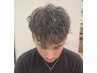 【安東指名限定】メンズデザインカット+ヘッドスパ　￥8900