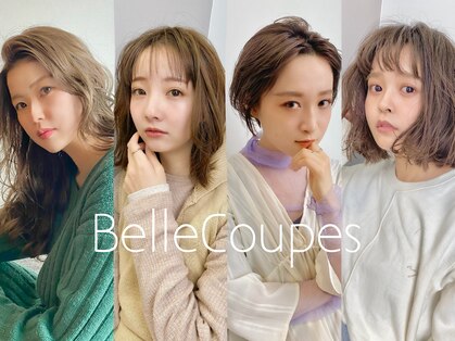 ベルクープス 天王寺店(Belle Coupes)の写真