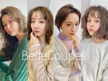 Belle Coupes 天王寺店 【ベルクープス】