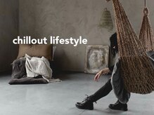 年代問わず艶感・透明感のあるナチュラルなダメージレスカラー、メンズカットなどをご紹介◎[下北沢]