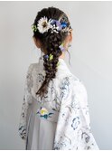ハーフ成人式袴/小学生卒業式袴編み下ろしダウンヘアアレンジ