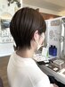 【似合わせスタイル】カット　3300円