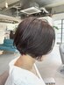 【代表大谷限定最上美髪クーポン、プレミアムホームケア商品3点セット付き】