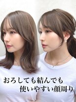 ミラリー トウキョウ(Mirareee Tokyo) 20代30代40代◎レイヤーカットミディアムレイヤーロングレイヤー