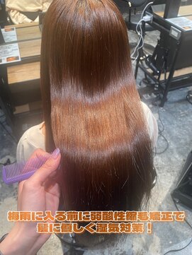 エノア 東京(ENORE) 縮毛矯正/ナチュラル/ストレート/モテ髪/艶髪/髪質改善