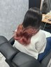 【U24学割】バレイヤージュカラー(バレイヤージュブリーチ+全体カラー)