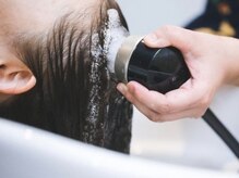 素髪に戻す、marbbリセット洗浄