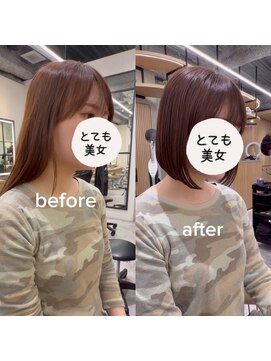 ロンドプロフィール 浦和(Lond profil) /韓国ボブ/縮毛矯正/髪質改善/レイヤーカット/前髪/学割U24/浦和