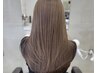 【定番menu】Aujuaメンテナンストリートメント  #西院#髪質改善
