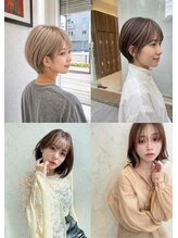 【ショート似合うか不安な方へ】骨格と顔周りまで計算した“似合わせショートヘア”