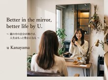 ユーカナヤマ(u Kanayama)
