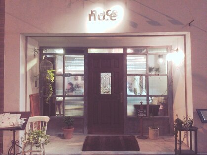 ヘアーカラーサロン ノーチェ(Hair Color Salon noce)の写真