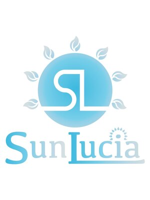 サンルチア(Sun Lucia)