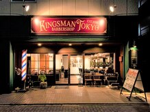 キングスマン トウキョウ(KINGSMAN TOKYO)の雰囲気（NYブルックリンにあるバーバーショップをイメージ<理容室>メンズ）