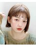 【6月限定記念★】骨格似合わせカット+オーガニックトリートメント◎￥4900