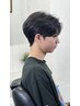 【韓国メンズトレンド】ダウンパーマ＋カット￥8800→￥7700