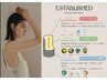カット.カラー.新トリートメントエスタブリッシュ14740～