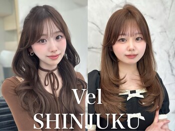 髪質改善カラーと縮毛矯正/Vel新宿店【ベル】