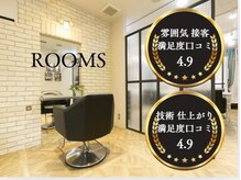 ルームス(ROOMS)