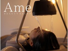 コアフィールド マサコ島田店の雰囲気(眠れないを、眠れるに。熟睡ヘッドスパ × 髪質改善 × 育毛ケア)