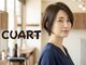 キュアート ヘアアンドメイク(CUART Hair&Make)の写真