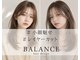 バランス ヘアーデザイン(BALANCE hair design)の写真
