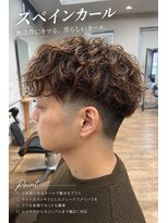ヘアースタジオ シーオーイー(hair studio C-O-E)&nbsp;大分市でメンズパーマならスペインカール