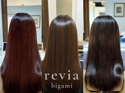レヴィア 神栖店(revia)の写真