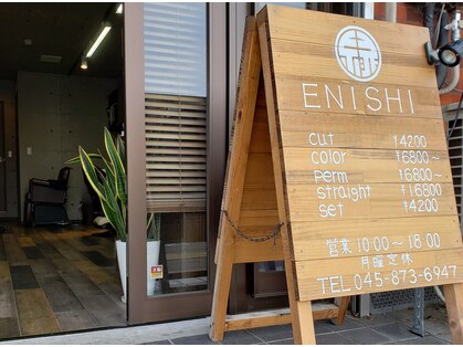 エニシ(ENISHI)の写真