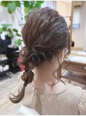 《ヘアアレンジ》ローポニー ミディアム 編みおろし風