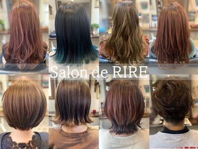 サロン ド リール(Salon de RIRE)